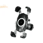 KEWIG M22-A2 Phone Holder