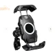 KEWIG M28 Phone Holder