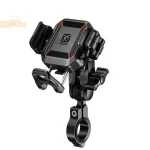 KEWIG M33-C Phone Holder