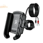 KEWIG M8SP Phone Holder
