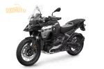 2025 BMW GS1300