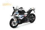 BMW S1000RR