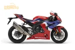 Honda CBR1000RRR