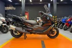 bmw c 400 gt 2025