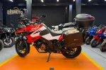 suzuki v storm 1050