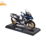 BMW R1250GS S1000R Diecast Model