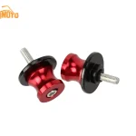 Motorcycle Lifting Screws 6mm
