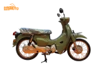 Honda Super Cub 110 - 2025