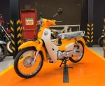 Honda Super Cub 110 - 2025