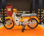 Honda Super Cub 110 - 2025