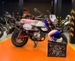 Honda Monkey FTR 125 Limited Edition 2026