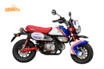 Honda Monkey FTR 125 Limited Edition 2026