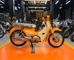 Honda Super Cub 110 - 2025
